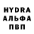 Амфетамин Premium InArhh