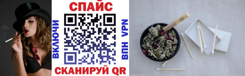 дарнет шоп  Таштагол  БУТИРАТ Butirat 