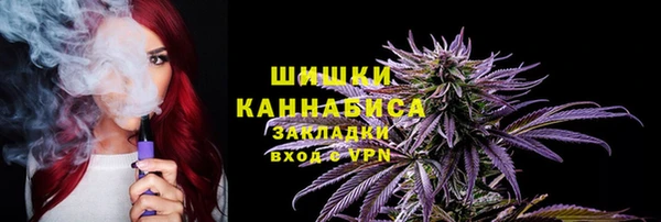 дурь Абинск