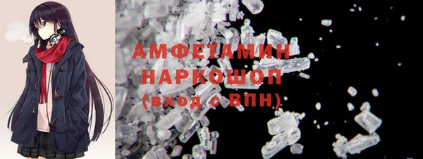 кокаин Алексин