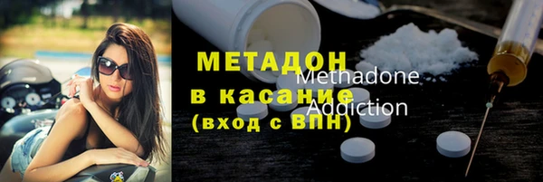 дмт Алексеевка