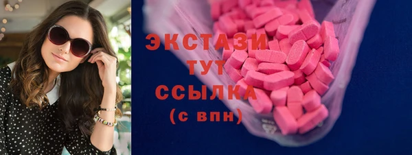 дурь Абинск