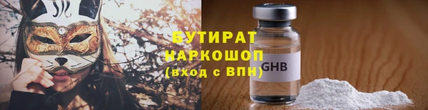 дурь Абинск