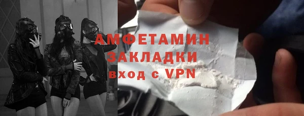 mdpv Абдулино