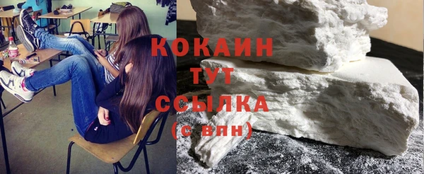 дурь Абинск