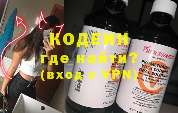 дурь Абинск