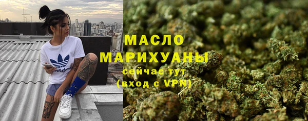 mdpv Абдулино