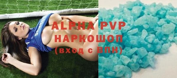МДПВ Алзамай