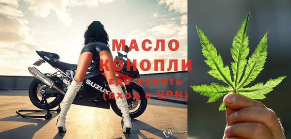бутик Абаза