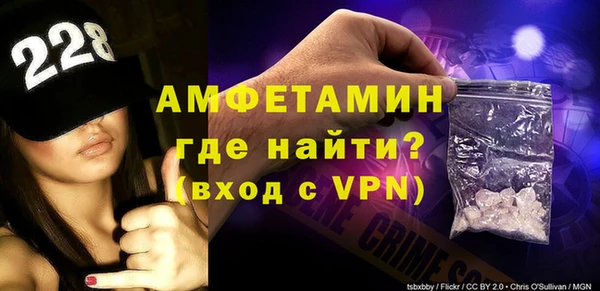 марки nbome Кукмор
