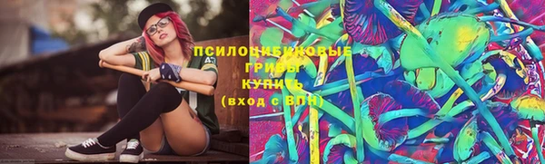 скорость Куйбышев