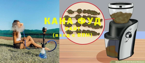 mdpv Абдулино