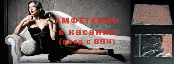 дмт Алексеевка