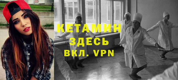 mdpv Абдулино