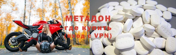 дмт Алексеевка
