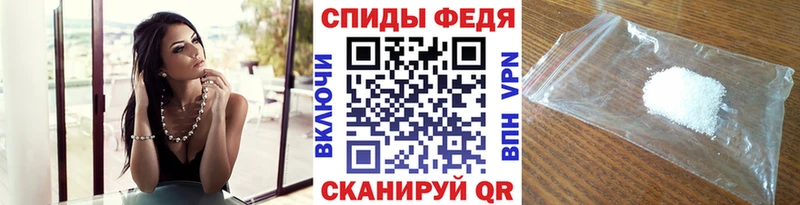 Метамфетамин витя  что такое наркотик  Таштагол 